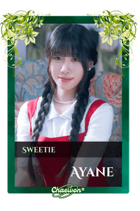 Ayane