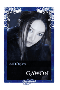 Gawon