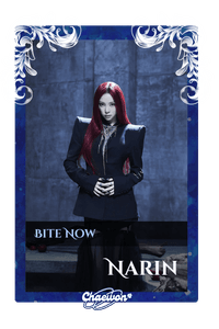 Narin