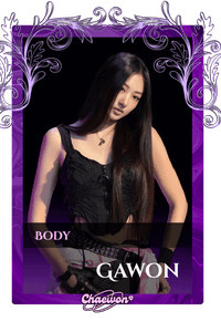Gawon