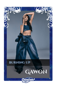 Gawon