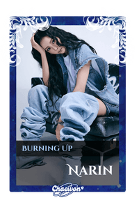 Narin
