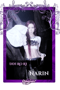 Narin