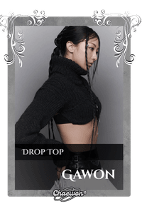 Gawon
