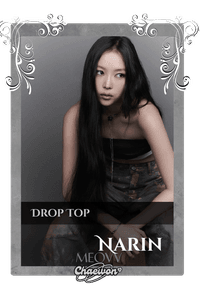 Narin