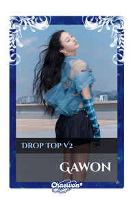Gawon