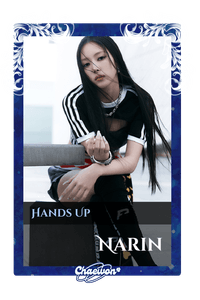 Narin