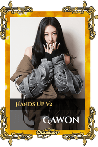 Gawon