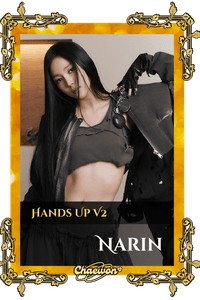 Narin