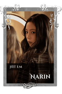 Narin