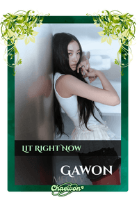 Gawon