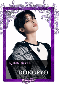 Dongpyo