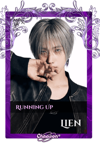 Lien