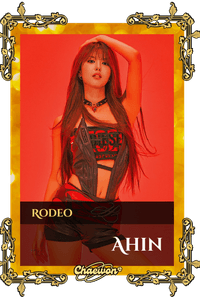 Ahin