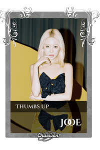 JooE