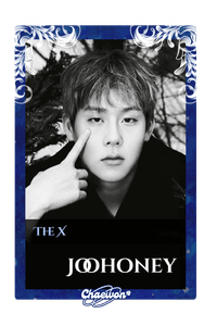 Joohoney