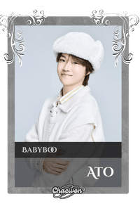 Ato