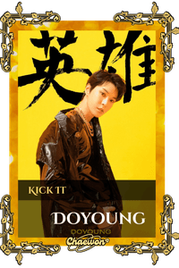Doyoung