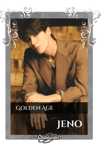 Jeno