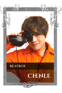 Chenle