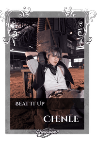 Chenle