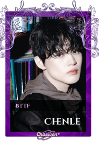 Chenle