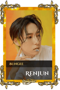 Renjun