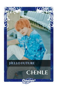 Chenle