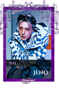 Jeno