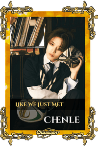 Chenle