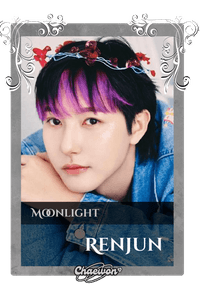 Renjun
