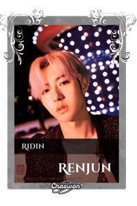 Renjun