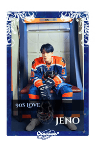 Jeno