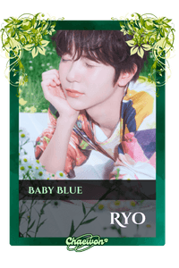 Ryo