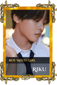 Riku
