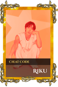 Riku