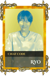 Ryo