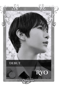 Ryo