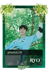 Ryo