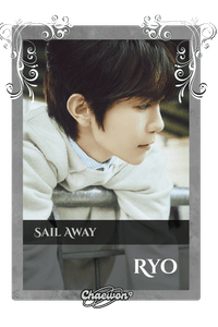 Ryo