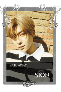 Sion