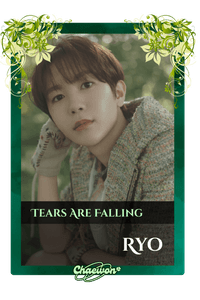 Ryo