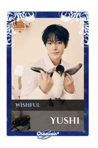 Yushi