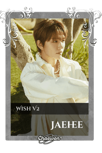 Jaehee