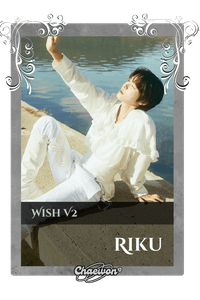 Riku