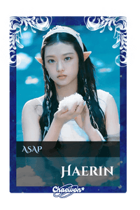 Haerin
