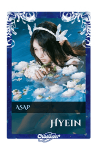 Hyein