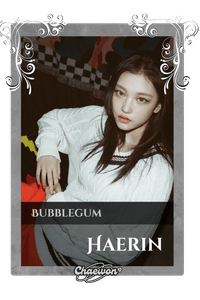 Haerin