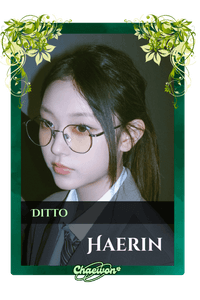 Haerin