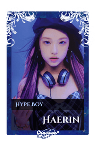 Haerin
